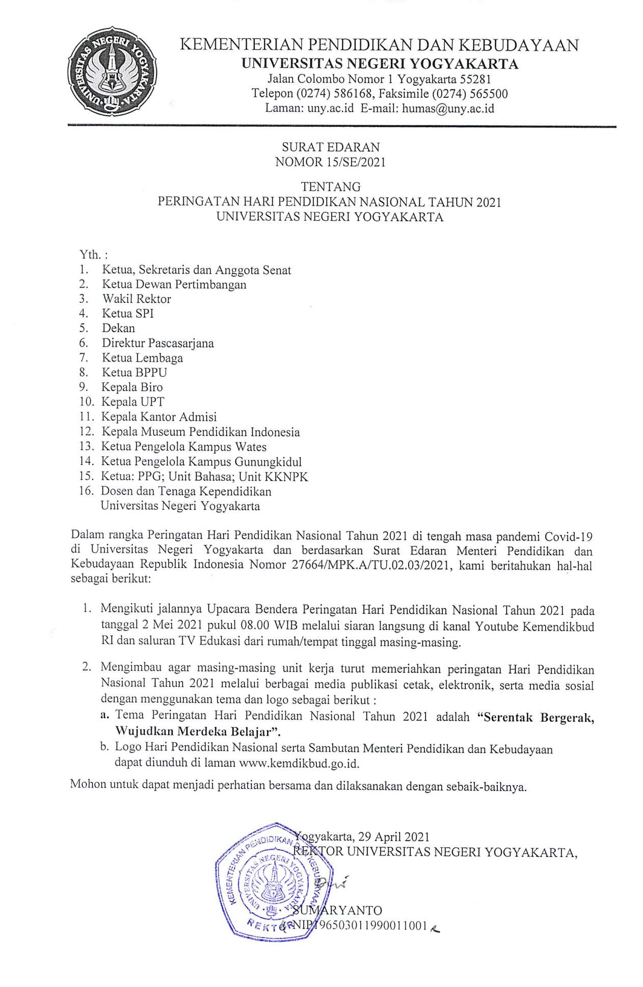 SURAT EDARAN NO. 15/SE/2021 TENTANG PERINGATAN HARI PENDIDIKAN NASIONAL TAHUN 2021