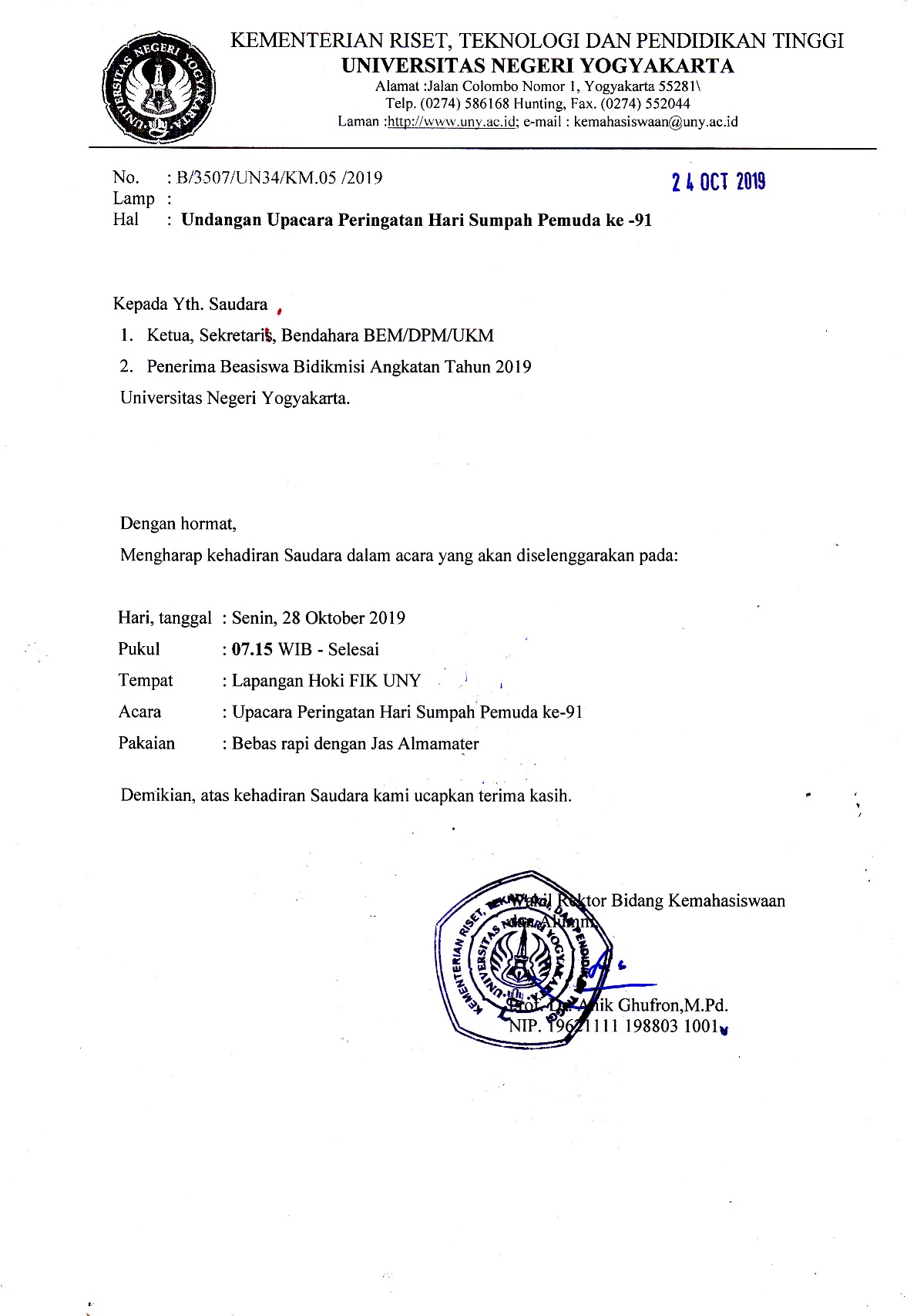 UNDANGAN UPACARA HARI SUMPAH PEMUDA BAGI MAHASISWA