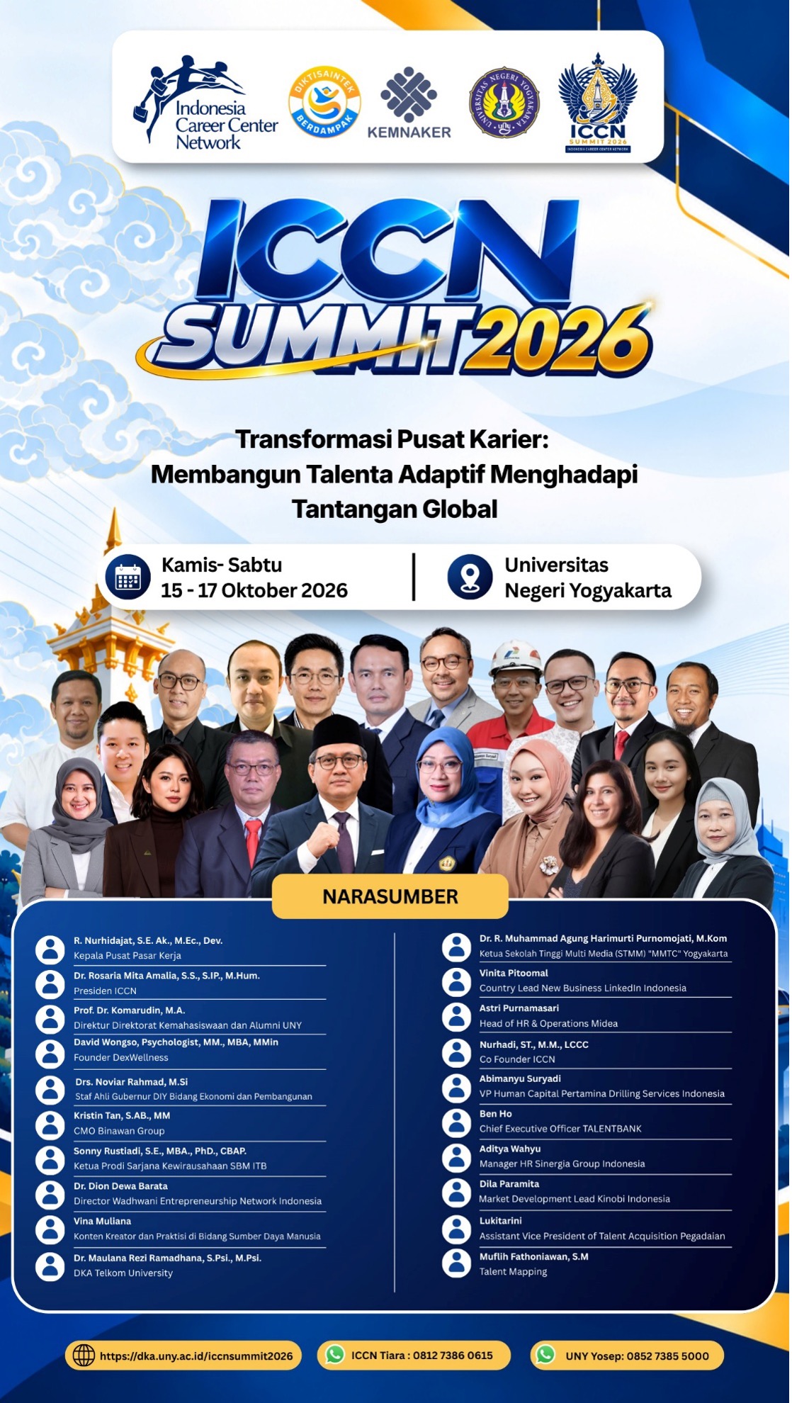 iccn 2026